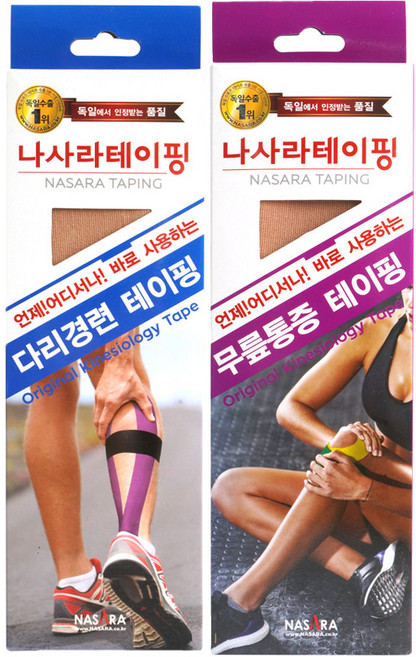 나사라 테이핑 다리경련 테이핑 + 무릎통증 테이핑, 다리경련+무릎통증, 1세트