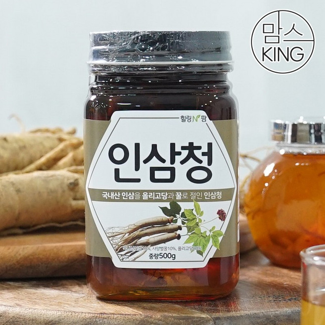 [맘스킹]가고파힐링푸드 인삼청 500g, 1개, 1개입