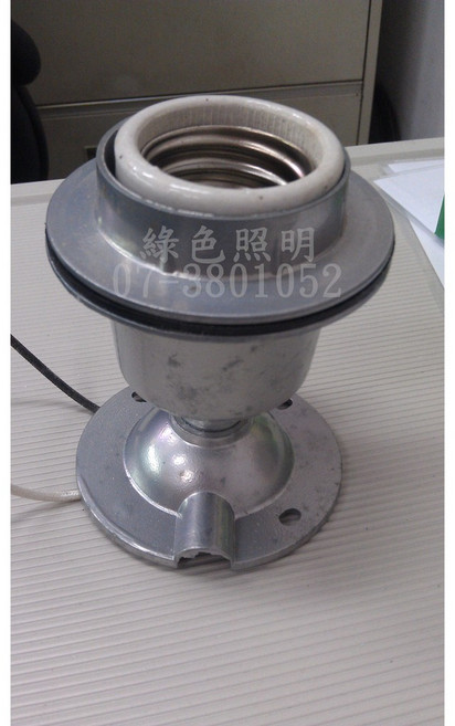 綠色照明 水銀燈頭 燈座, 1個, E27-適用LED燈泡-鎢絲燈泡不適用