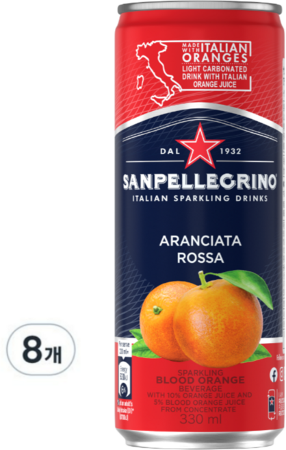 산펠레그리노 아란시아타 로싸 캔음료, 8개, 330ml