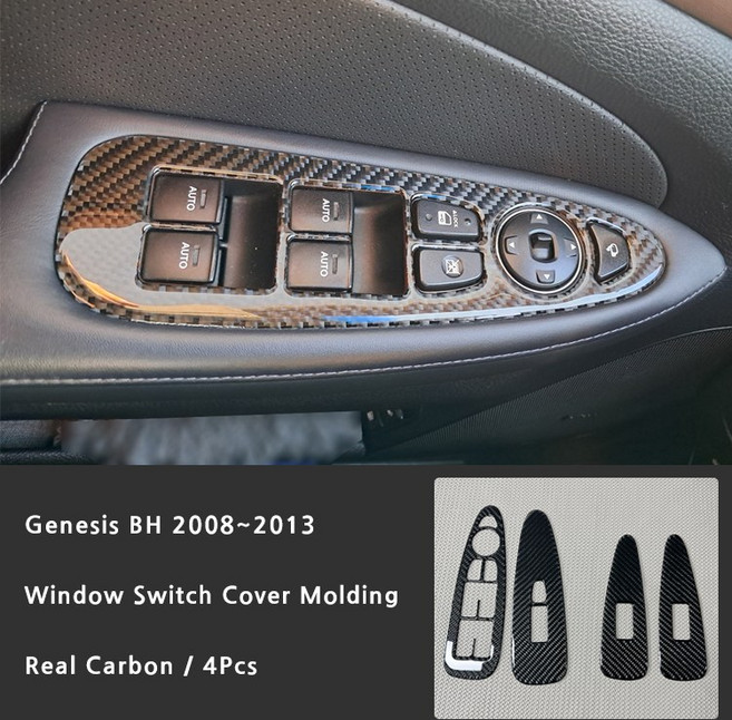 제네시스 BH 리얼카본 윈도우스위치 커버 몰딩 4Pcs