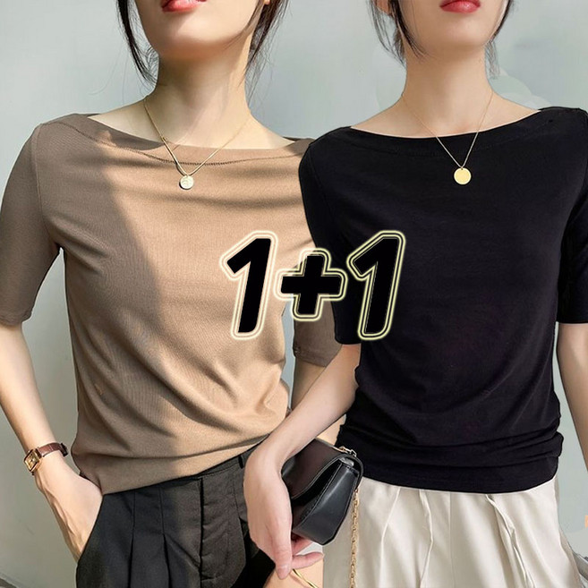JUSTFEELING 2장세트 입술넥 5부소매 이너티 고급스러운 모달 부드러운 이너 티셔트 데일리 순색 반팔티셔츠 편안한 상의