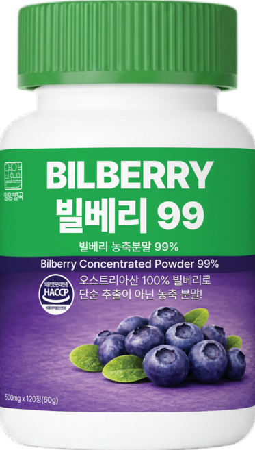 영양별곡 빌베리 99% 농축분말, 1개, 120정