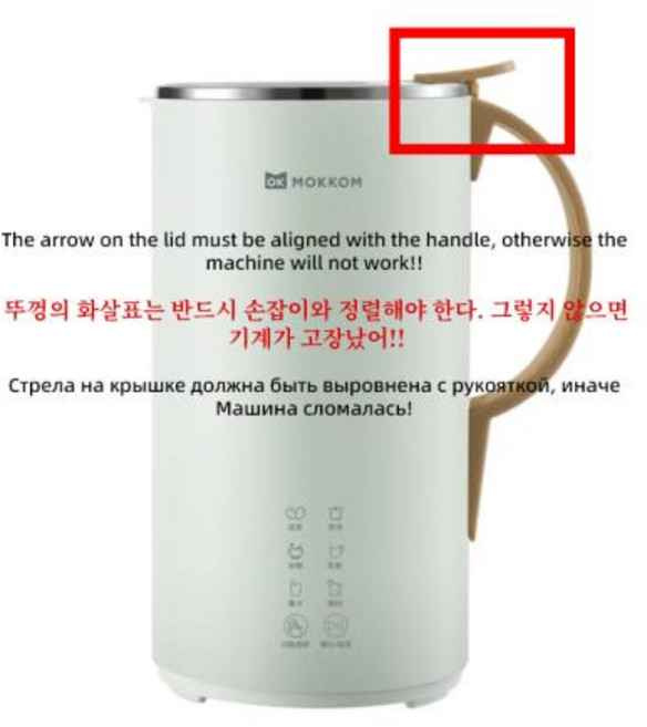 가정용 두유제조기 원터치 두유·죽·스프 겸용 600ML 두유 기계 제조기 전기 Juicer 믹서 야채 추출기 블렌더 필터 수프 냄비 차 메이커 220V, AU, 3)600ml Green