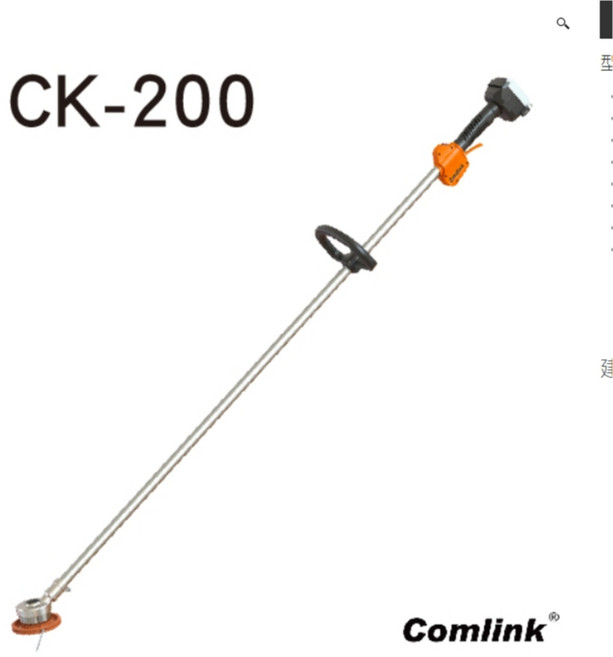 東林CK-200 專業型 單截式割草機, 1個