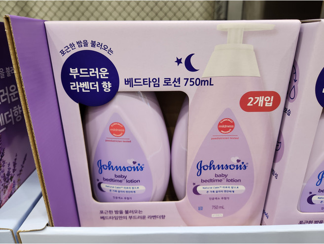 존슨즈베이비 베드타임 로션, 750ml, 2개