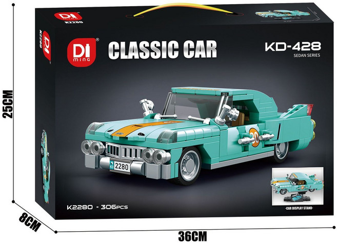 DI ming 經典復古跑車積木模型 益智拼裝玩具 收藏擺飾 306PCS, 1個, K2280