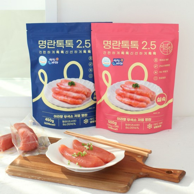 명란톡톡2.5 파우치 파랑 분홍 개별진공포장 프리미엄 450g 실속 500g, 명란톡톡 분홍 500g x 4팩