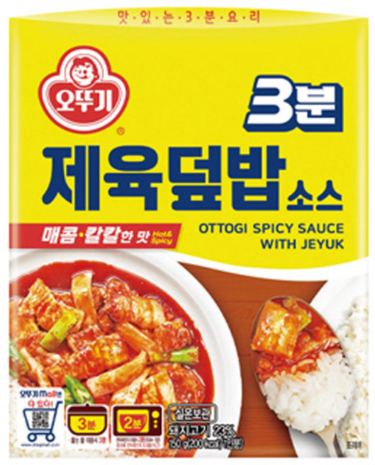 오뚜기 3분 제육덮밥소스, 150g, 2개