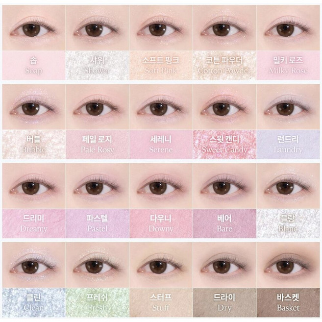 dasique 03 Spring Coral 16色眼影盤, 1個
