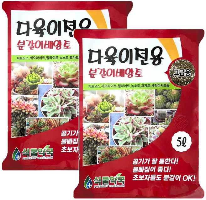 SN월드 다육이전용 분갈이흙 5L, 2개