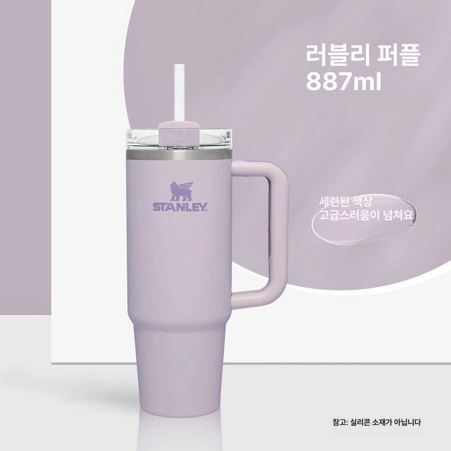 쿡세트 냄비 코펠 캠프 700ml2인용 올인원 스테인레, 1개, 887ml 달콤한 크리스탈 자주 향란 자주