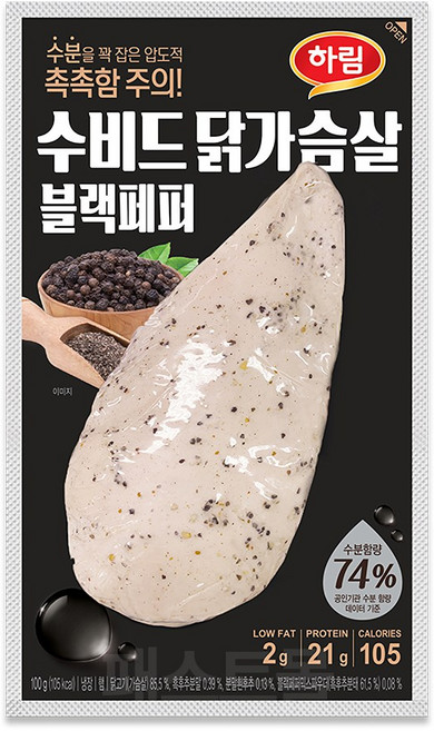 [하림 본사직영] 하림 수비드 닭가슴살 블랙페퍼 100g, 1개