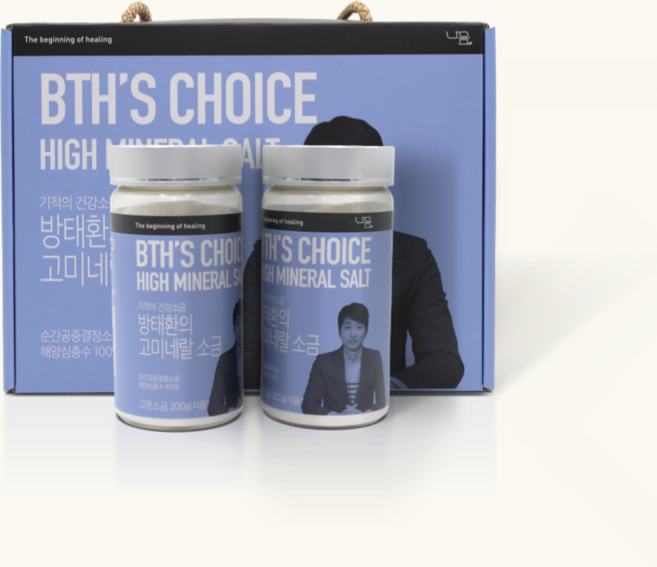 방태환의 고 미네랄 소금 저염도 해양심층수 소금 선물세트 200g 용기 2개입, 1개
