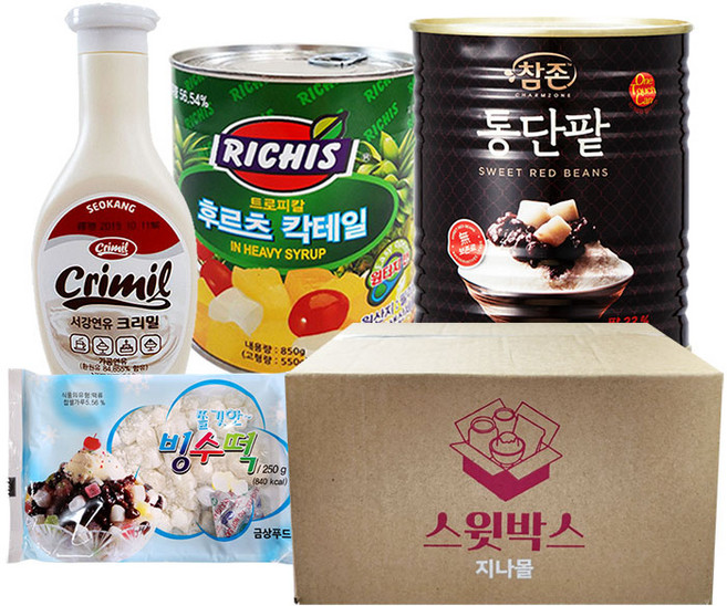 팥빙수 재료 패밀리C 세트 빙수팥 후루츠칵테일 빙수떡 연유, 1세트, 2.45kg