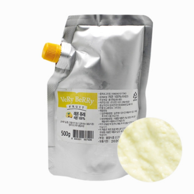 베리베리레몬퓨레(500g), 레몬, 5개