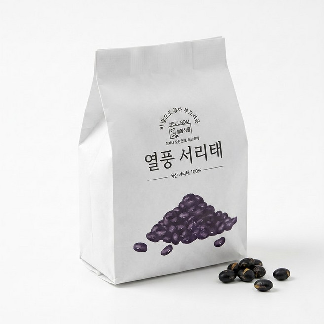 열풍 서리태 20봉 늘봄식품 국산 볶은 검정콩 간식 쥐눈이콩 약콩 속청 검은콩 구운 과자, 20개