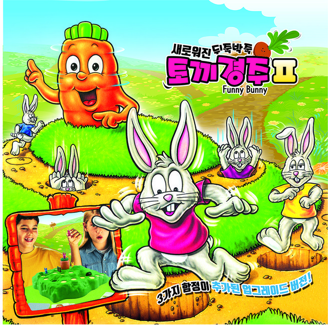 새로워진 뒤죽박죽 토끼경주 2탄, 본상품선택, 1개
