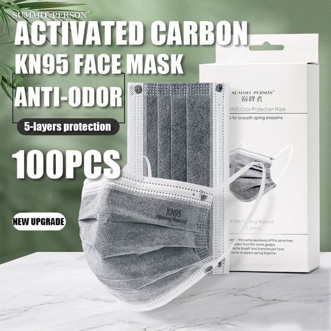20-100Pcs KN95 5 레이어 그레이 마스크 활성탄 구취 예방 먼지 호흡기 얼굴 보호 마스크 방진 KN95 mask