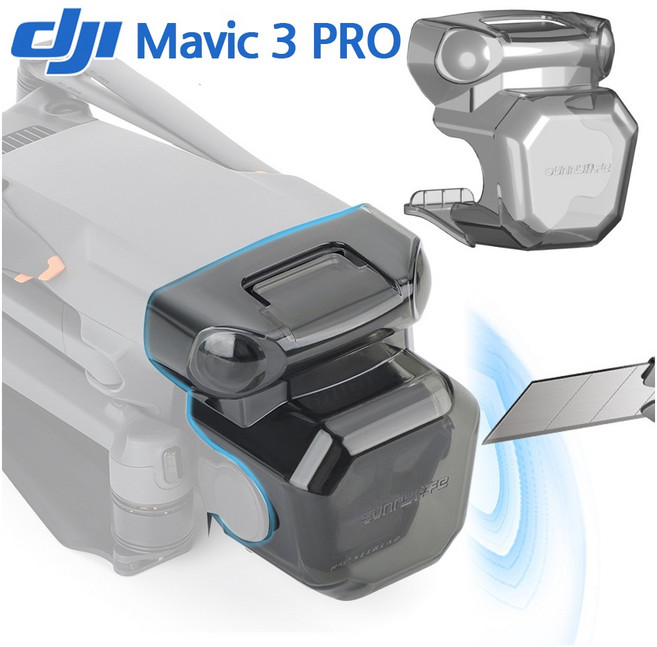 호환 Sunnylife DJI 매빅3 프로 MAVIC3 PRO 짐벌 카메라 렌즈 투명 보호 캡 가드 커버 케이스, 1개, 반투명