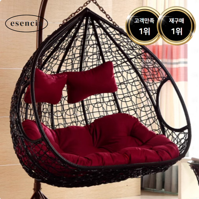 이센시아 라탄 흔들의자 둥지의자 그네의자 무중력 1인용 2인용, 1개, 더블블랙