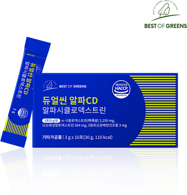 베스트오브그린 듀얼씬 알파CD 알파시클로덱스트린, 1박스, 10회분