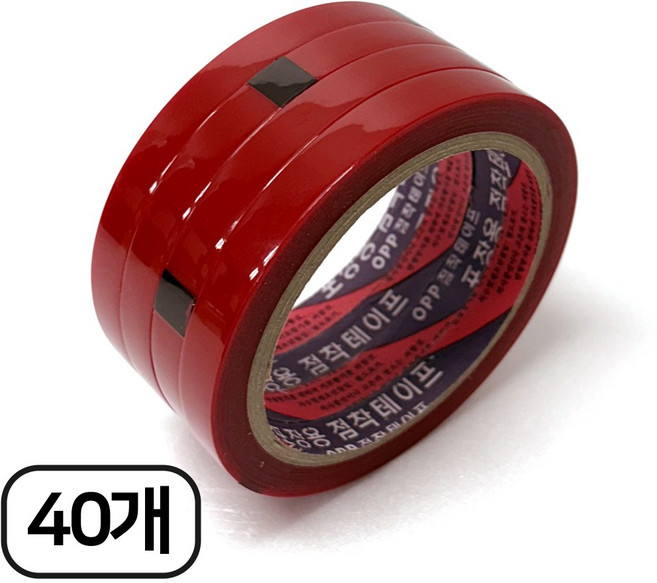 야채포장 테이프 비닐봉합기 전용 강력 접착 테이프 12mm, 빨강 40개