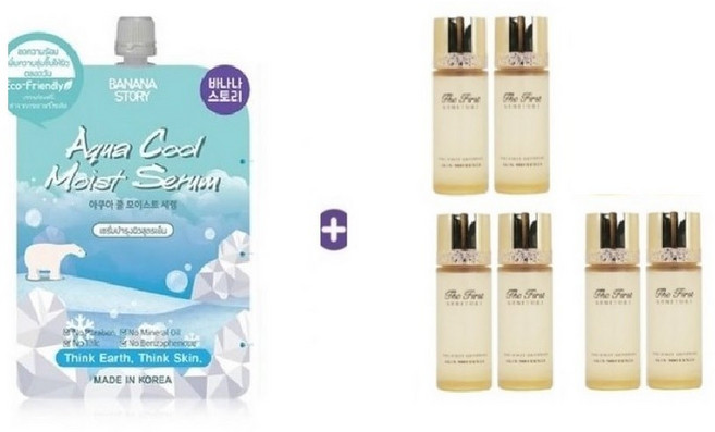 모이스트/더 퍼스트 제너츄어 2종각20mlx3세트(소프너+에멀젼), 1개