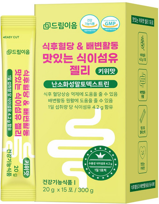 드림이음 난소화성말토덱스트린 식후혈당 배변활동 맛있는 식이섬유 젤리 15p, 300g, 1개