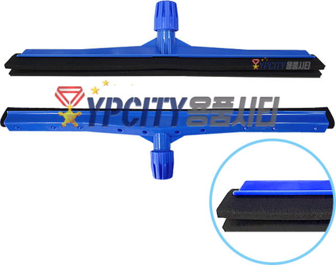 이중밀대 바닥 물기제거 60cm 5개 물밀대 이중 고무밀대
