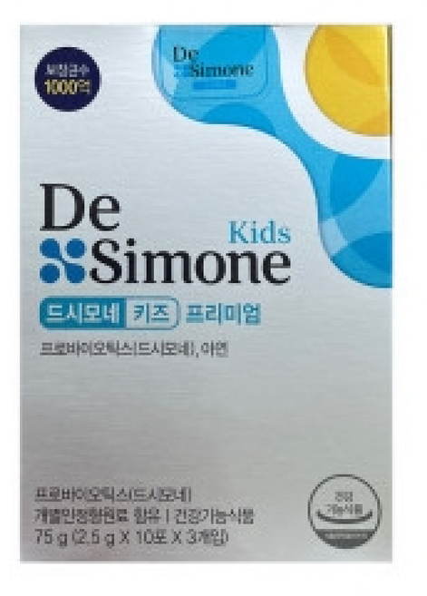 헥토헬스케어 드시모네 키즈 프리미엄, 2.5g, 30개