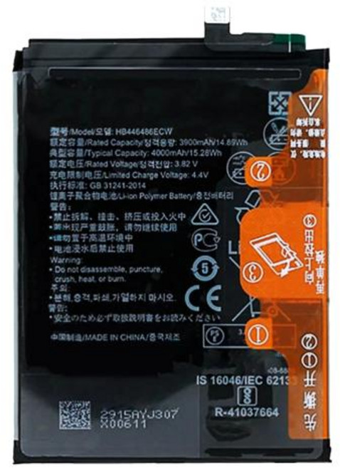 HB446486ECW 배터리 화웨이 아너 9X 프로 Y9S P 스마트 프로 Y9 프라임 2019 Y9P 수리 부품 용량 휴대폰 배터리, 6) Y9P-HB446486ECW, 8) FOR Y9P-446486