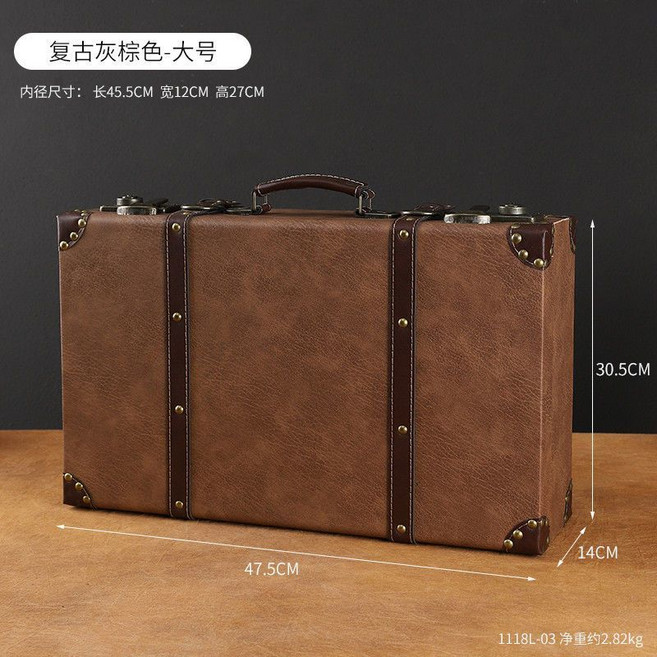 復古木質收納箱 手提箱 道具箱 儲物箱, 復古灰棕色 大號, 1個