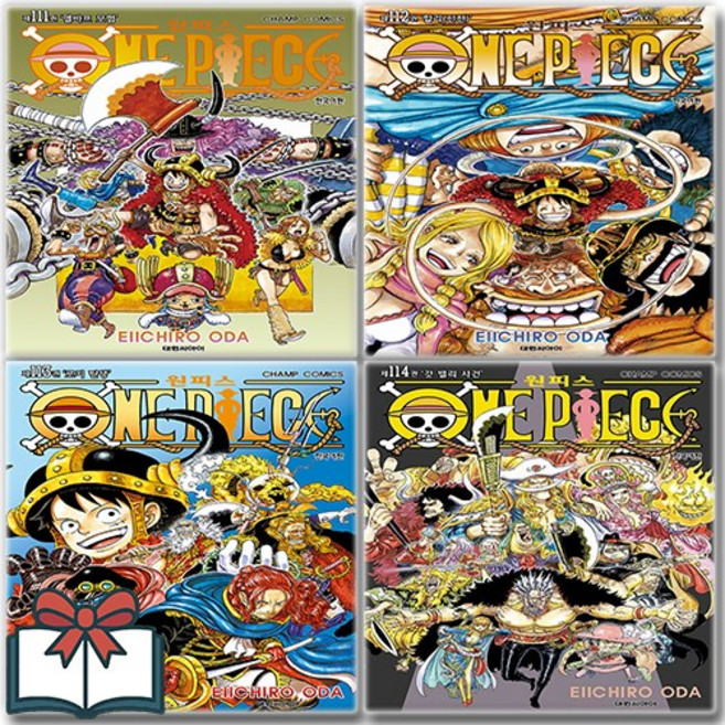 10위 - 원피스 (ONE PIECE) 111 112 113 114 만화책 세트 전4권 + 사은품 증정, 대원씨아이, 