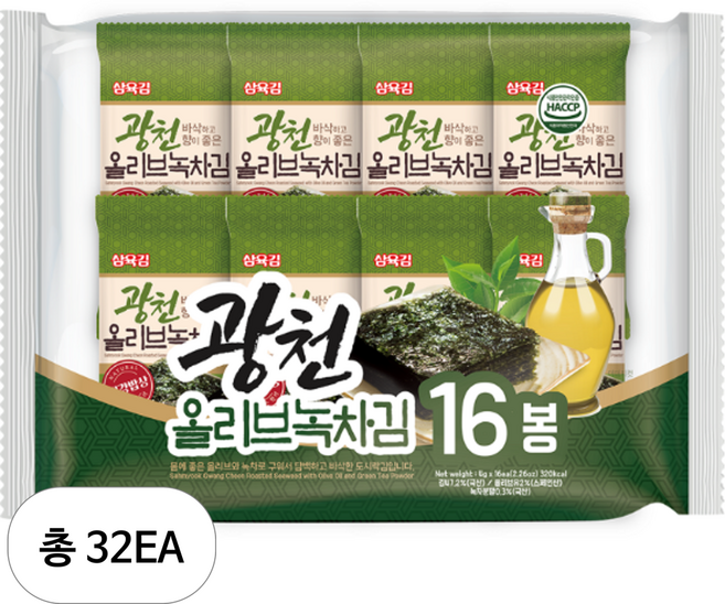 삼육김 광천 올리브 녹차 도시락김 16p, 4g, 32개