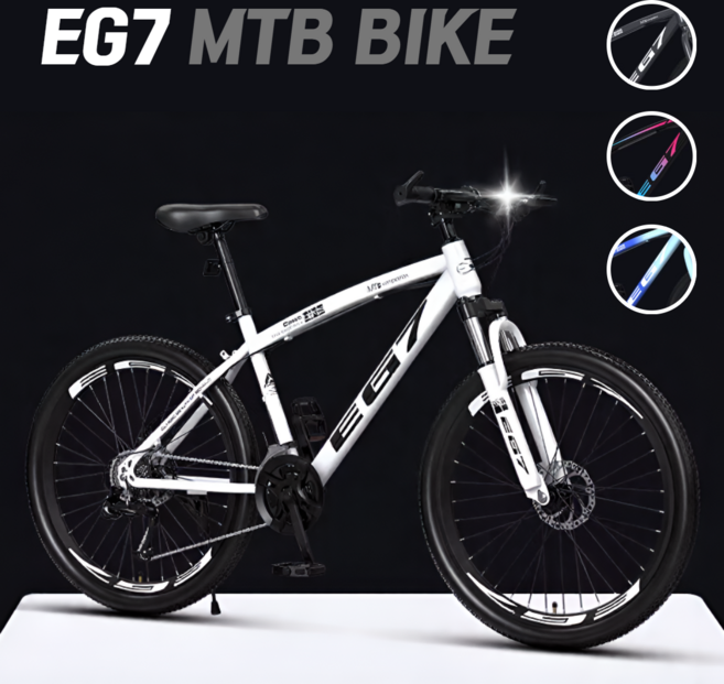 이지세븐 MTB 자전거 엠티비 출퇴근 쇼바 충격흡수 여성 남성 학생 바이크 산악 21단, 1개, 160cm, 그레이시 기본형