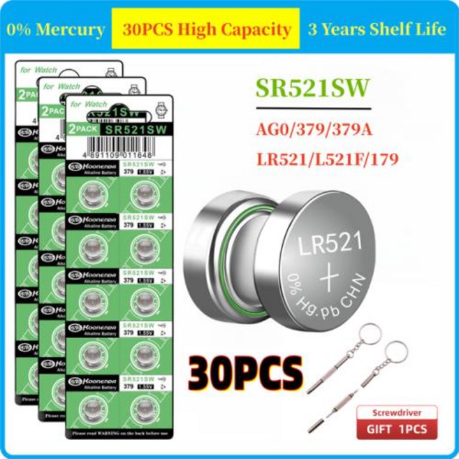 손전등용 단추 셀 배터리 전자 장난감 시계용 알카라인 배터리 SR521SW AG0 LR63 SR521 SR521S 379 15V 250 개, 1개