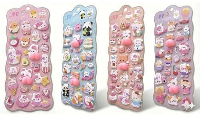 【触りたくなる】4枚重複なし お得セット おしりぷにぷにシール かわいい ぷくぷく キャラクター 3D マシュマロ ふわふわ もちもち もっちりスクイーズ ステッカー シール帳 デコレーション, 1개