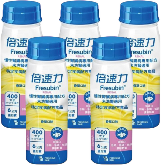Fresubin倍速力 慢性腎臟病專用 未洗腎適用 香草口味 德國製 台灣公司貨 藥局直營, 200ml, 5罐