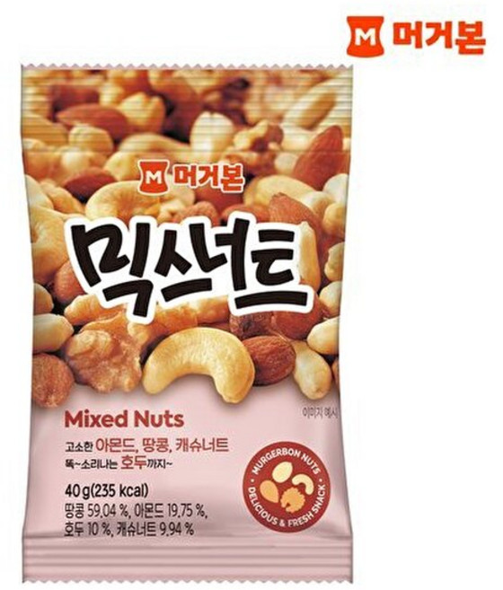 머거본 [본사직영] 믹스너트 40g 1봉, 40gg, 1개개