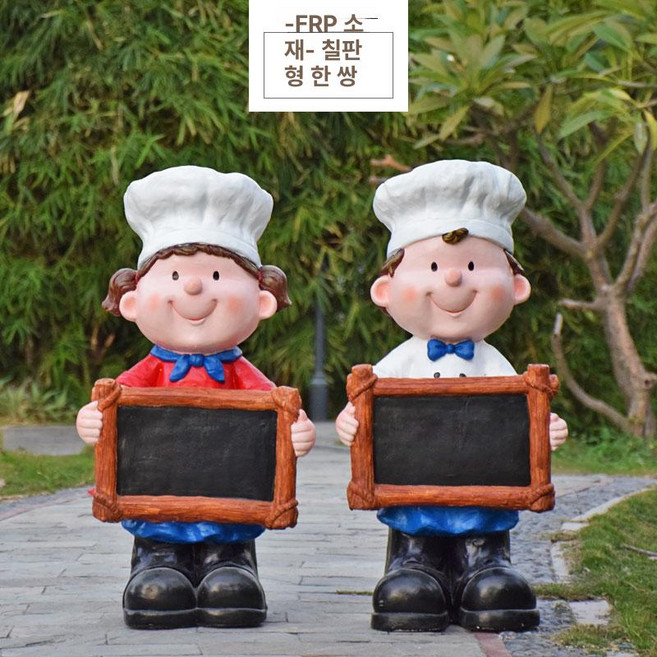 야외 조형물 가족 장식품 공원 정원 조각품 인테리어, 칠판 스타일 한 쌍