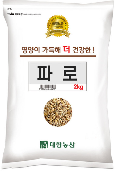대한농산 엠머밀 파로 2kg, 1개