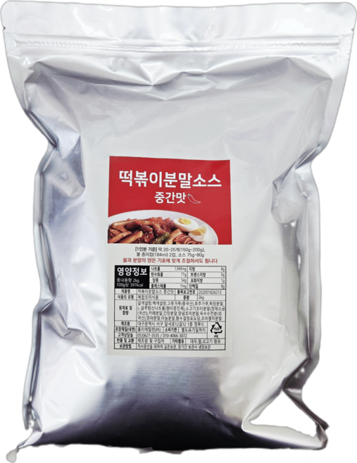 정푸드 떡볶이소스 분말 대용량 중간맛, 2kg, 1개
