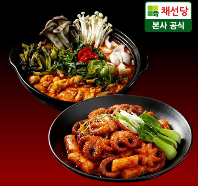 [채선당] 매콤쫄깃 쭈꾸미볶음 620g+소곱창전골 (야채포함), 620g, 1개