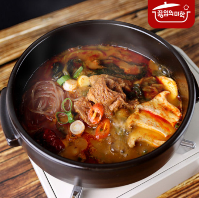 안점례국밥x여기집밥 얼큰우거지갈비탕 260g X 2개입, 2개