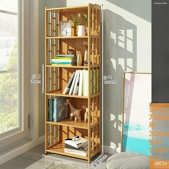 고가구책장 장식장 진열장 책장 서재 고가구, 원색 5층 70