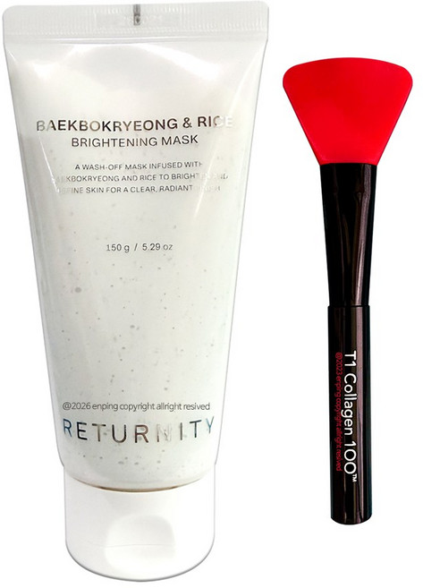 리터니티 백복령&쌀 브라이트닝 팩 150g+팩브러쉬, 1개, 1개입