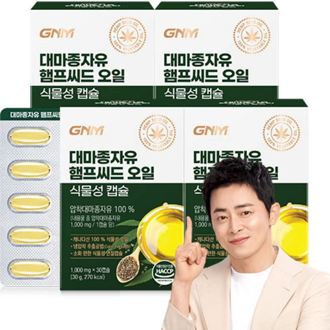 자연의품격 대마종자유 햄프씨드 오일 식물성 캡슐 30g, 30정, 4개 - 쿠팡
