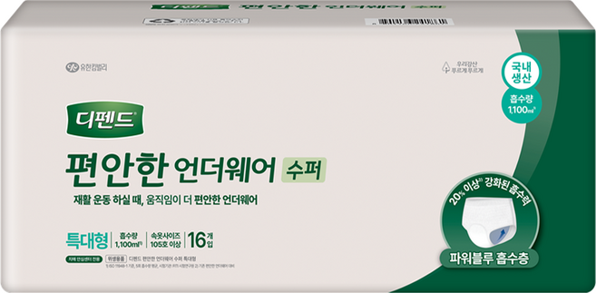 디펜드 편안한언더웨어 수퍼 특대형64매 16매X4팩 팬티형기저귀, 특대형, 64매, 1개