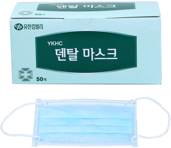 유한킴벌리 덴탈마스크, 50매입, 1개